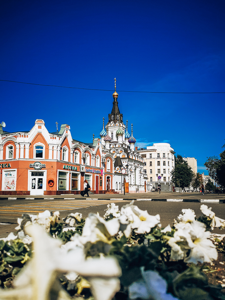 Russische Kirche